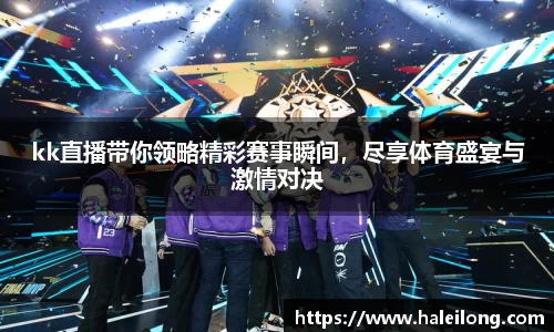 bwin中国官方网站