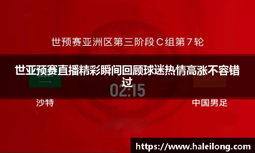 bwin中国官方网站
