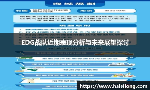BWIN官网