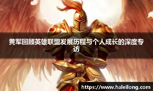 BWIN必赢