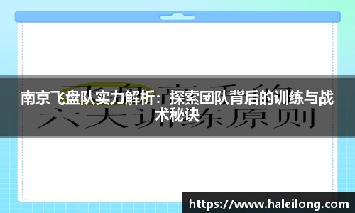 BWIN必赢