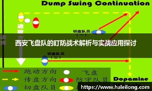 BWIN必赢