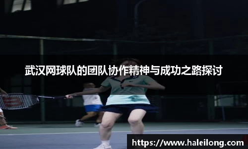 BWIN网站