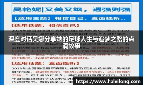 bwin中国官方网站
