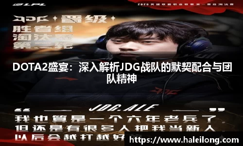 BWIN官网