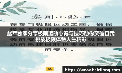 BWIN官网