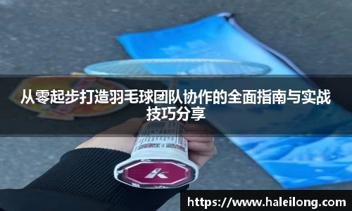 bwin中国官方网站