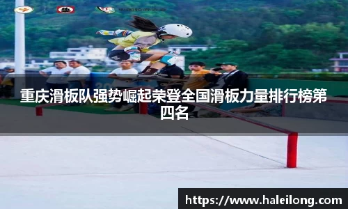 BWIN必赢
