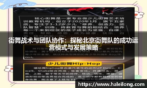 BWIN网站