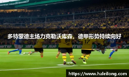 bwin中国官方网站