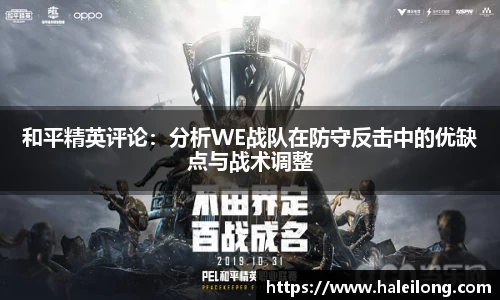 bwin中国官方网站