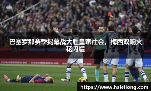 bwin中国官方网站