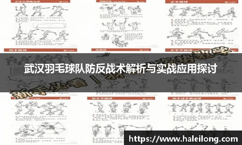 BWIN官网