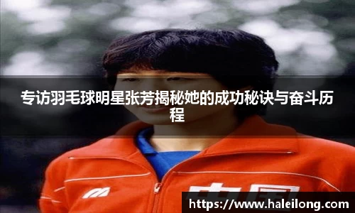 BWIN官网