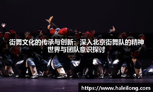 BWIN网站