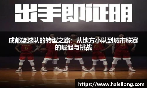 bwin中国官方网站