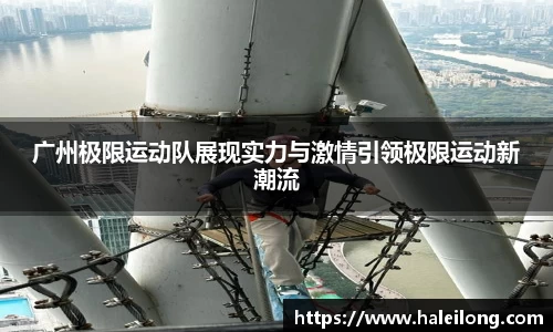BWIN官网
