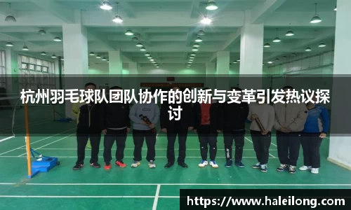 BWIN官网