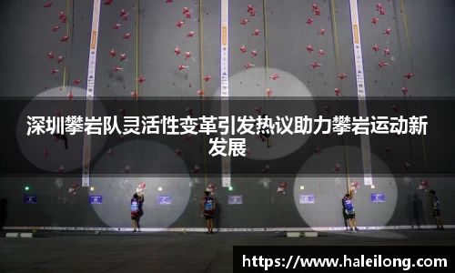 bwin中国官方网站