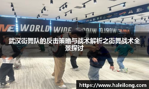 BWIN必赢