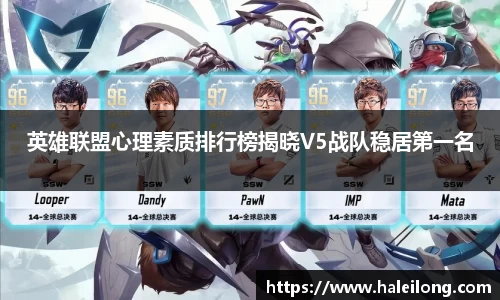 BWIN官网