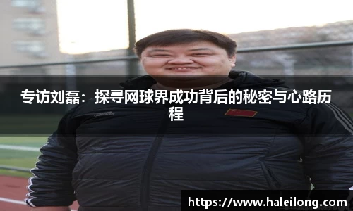 BWIN官网