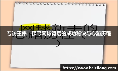 BWIN必赢