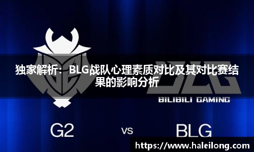 bwin中国官方网站