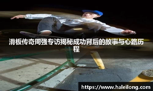 bwin中国官方网站