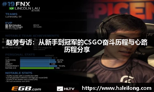 BWIN必赢
