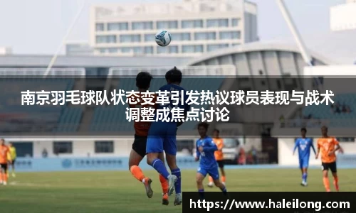 BWIN网站