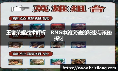 bwin中国官方网站