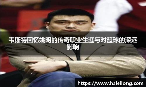 BWIN必赢