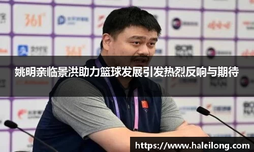 bwin中国官方网站