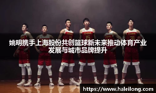 bwin中国官方网站