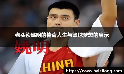 bwin中国官方网站