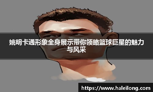 bwin中国官方网站
