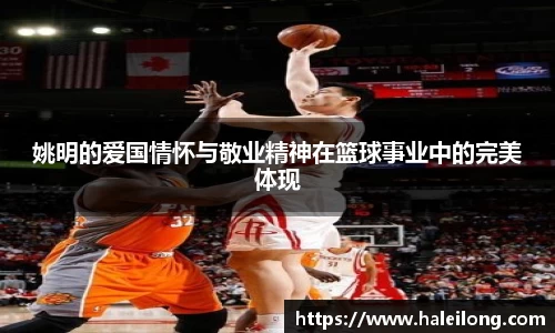 BWIN官网