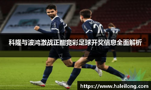 BWIN官网