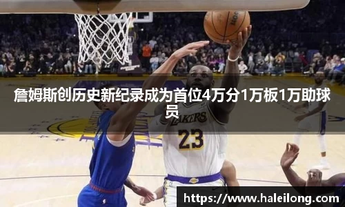 BWIN必赢