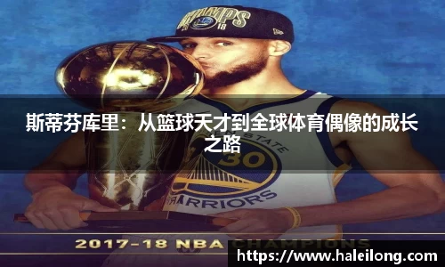 bwin中国官方网站