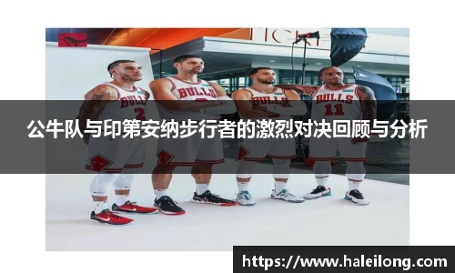 BWIN必赢