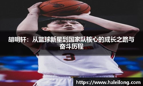 BWIN官网