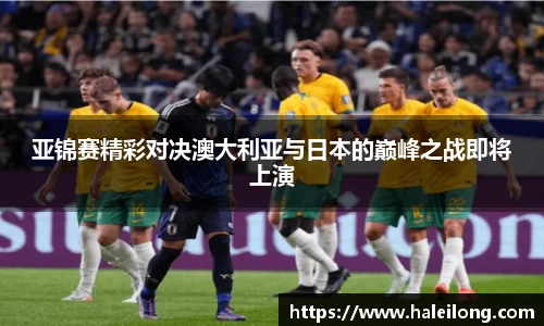 BWIN必赢