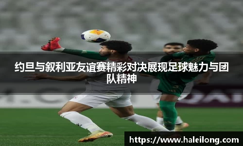 BWIN官网