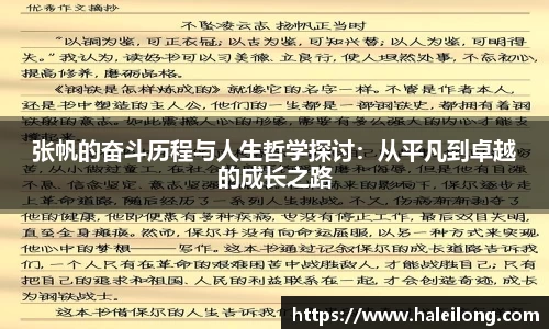 BWIN官网