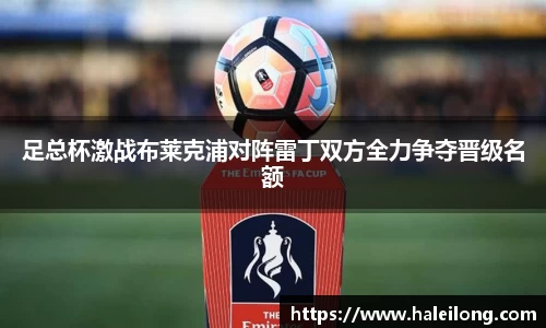 bwin中国官方网站