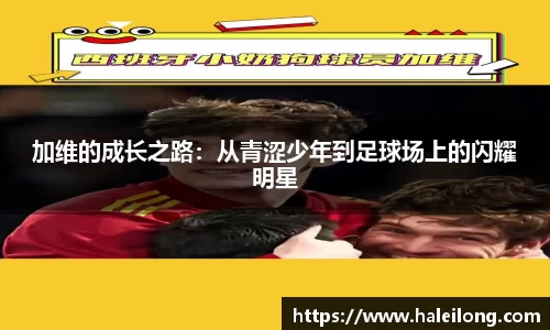 bwin中国官方网站