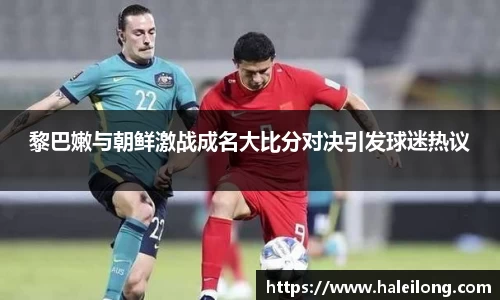 BWIN网站
