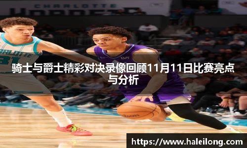 bwin中国官方网站